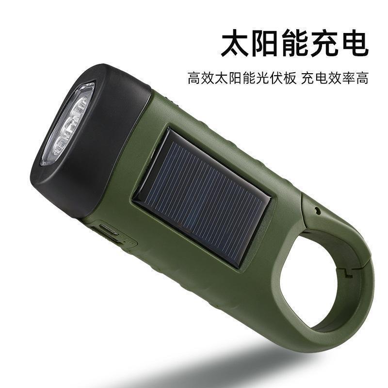 户外便携式耐用手摇充电发电手电筒露营家用应急迷你太阳能照明-阿里巴巴