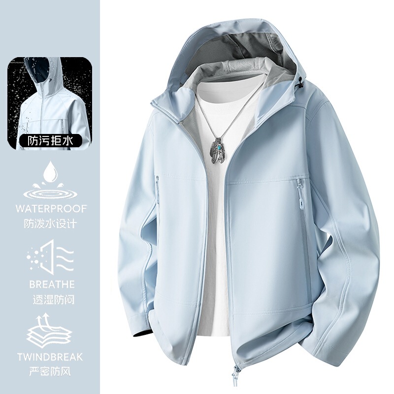 Grey Whale lightweight hard shell jacket for men and women, windproof and waterproof, fully edged outdoor jacket, men's outerwear Grey Whale lightweight hard shell jacket for men and women, windproof and waterproof, fully edged outdoor jacket, men's outerwear
