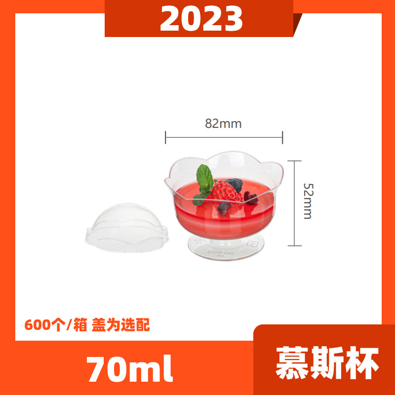 Desechable redondo en forma de corazón cuadrado taza de postre de plástico pastel congelado taza mousse taza pudín taza fruta helado postre taza