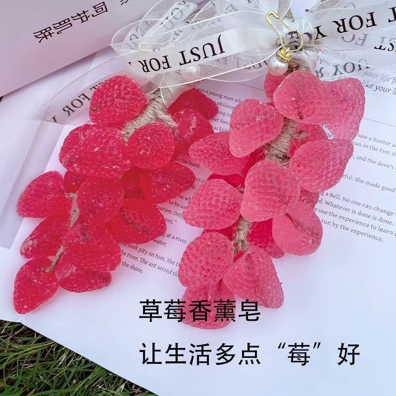 香皂仿真水果造型肥皂创意手工植物皂伴手礼送人沐浴洗手皂葡萄|undefined