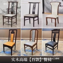 �Ƶ������ľ����ܛ�������β͏d���������ʽ���s�������Ӽ���