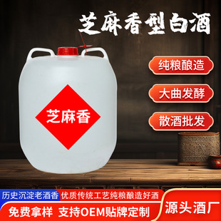 ֥����ɢ�ƻ���������Ͱ�b��ˮ�߶Ȱ׾�ɢ�b��55�� ֥�����Ͱ׾�