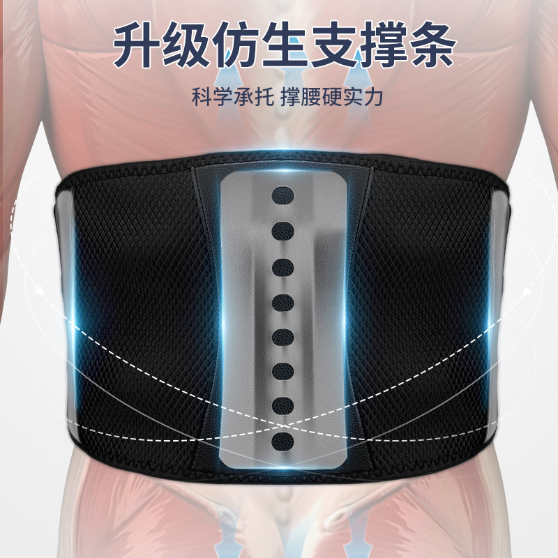 cinturón de masaje infrarrojo lejano foto compreso en caliente cinturón de vibración salón de belleza de masaje máquina de deshumidificación y deshumidificación de frío cinturón de cálido para el hogar