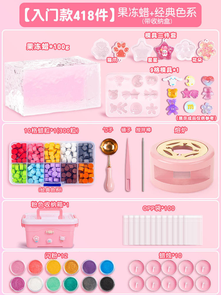 Slime, seal, set, full set