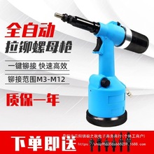 ̨ȫԄTĸTᔘҺķM3-M12ñ