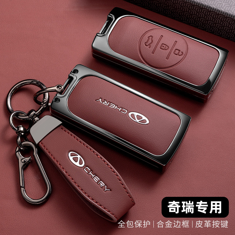 Chery Tiggo 7pro 키 커버에 적합 5x Xingtu LX/TXL 모든 항목을 포함하는 남성용 및 여성용 초박형 투명 키 쉘 자동차 버클