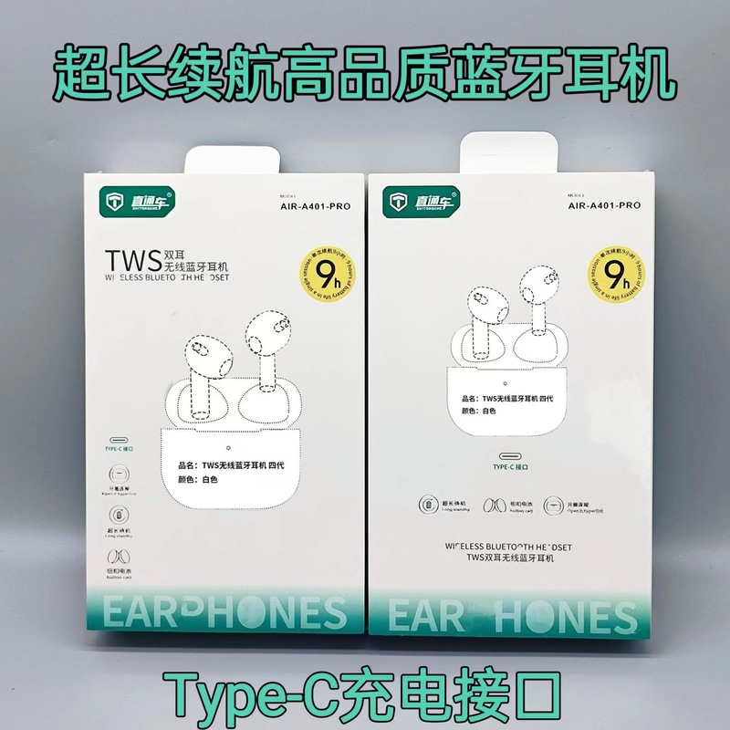 Binaural True Wireless Bluetooth Headset In-Ear Noise Reduction Suitable for Huawei Android Apple Mobile Phone Sports Bluetooth Headset