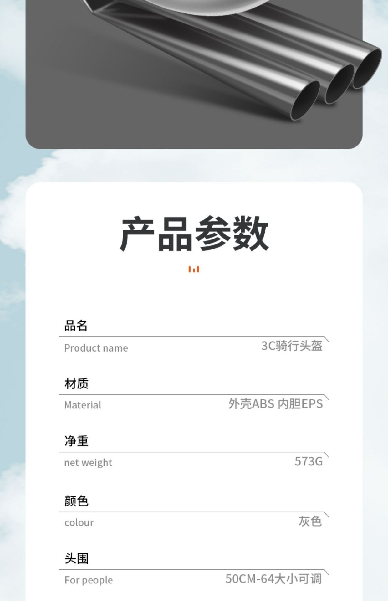 New National Standard Electric Vehicle Helmet for Men and Women, Summer and Winter, Universal Battery Motorcycle Helmet, Safety Helmet, High-Definition Half Helmet