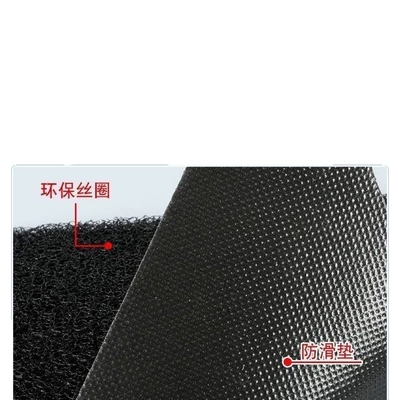 Electric vehicle foot mat — wear-resistant No.9 MZnix foot pad