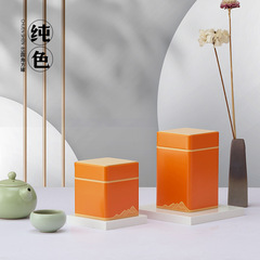 New trendy square tea can iron can 2 ounces size universal black tea green tea metal sealed tea can empty can