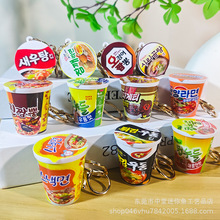 �n����������Ͱ耳׿� ΢�s��N��ζ�����۰���������
