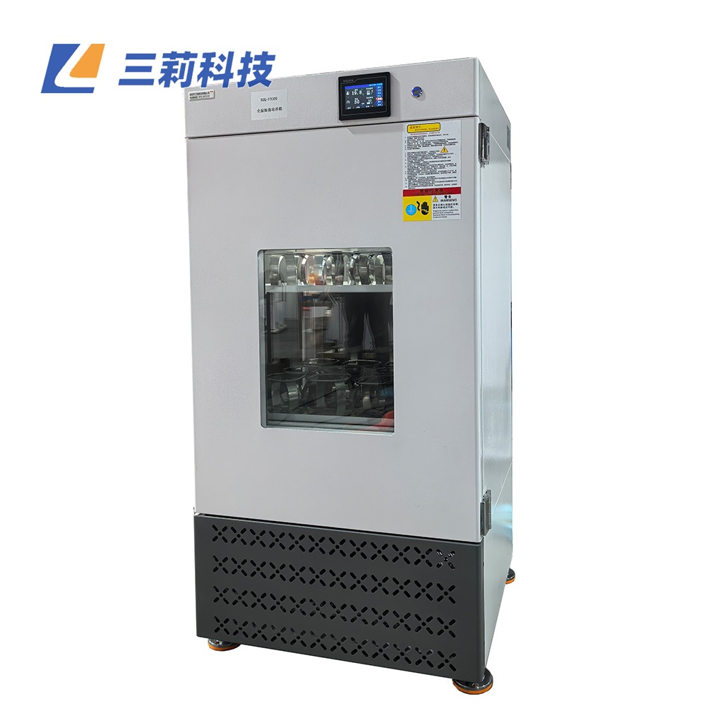 全温振荡培养箱  回旋振荡式恒温培养箱摇床 恒温回旋振荡器