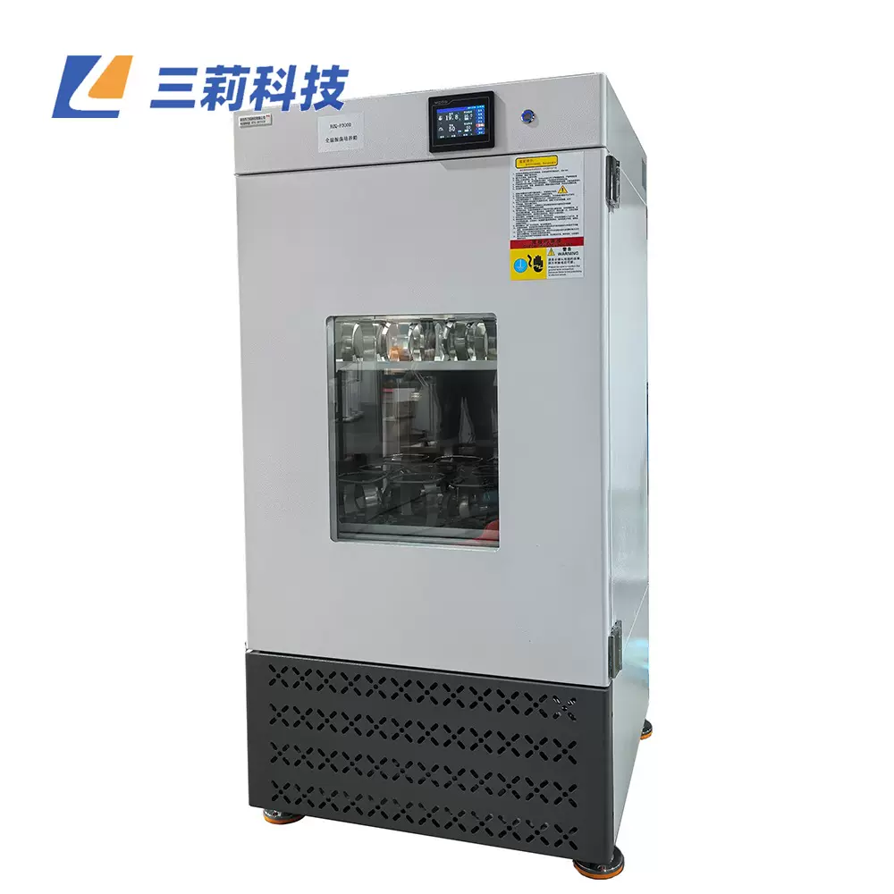 全温振荡培养箱  回旋振荡式恒温培养箱摇床 恒温回旋振荡器