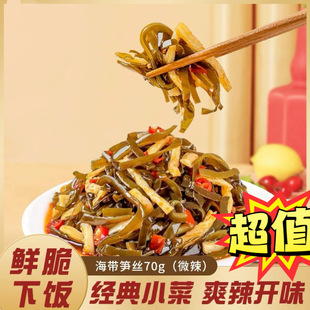 �����S�z��S70���_����ʳ�̲�ե�˺�����S��������������
