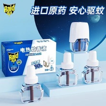 �����󃞻ݡ����l���_�����Һ1��3Һ168�����ʽ���ˮ����Һ