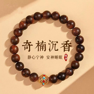 ��Ʒ�����ִ�����������Ů��9�ֳ���骳����ִ����걾��������