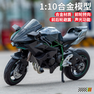 �羳�ſ�v4��ģ��1:10������ِ�C܇�[����2r��Ͻ��`��Ħ�����܇