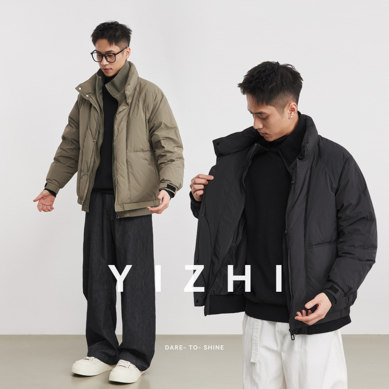 Two-Piece Style Stand Collar down Jacket for Men, Winter 90% White Duck Down, Cold-Resistant, Windproof, Retro Trendy down Coat