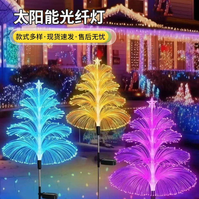 Cross-Border Solar-Powered Colorful Fiber Optic Jellyfish Lamp, Outdoor Waterproof Landscape Light, Courtyard Creative Color-Changing Atmosphere Ground Lamp