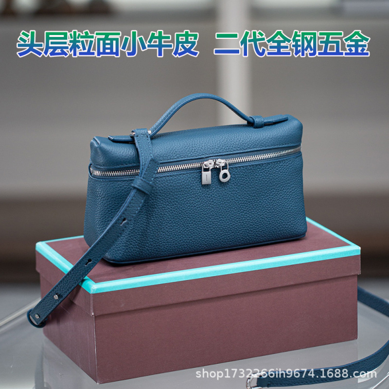 【】真皮LP19饭盒包包女新款时尚高级感小众手提斜挎小包|undefined