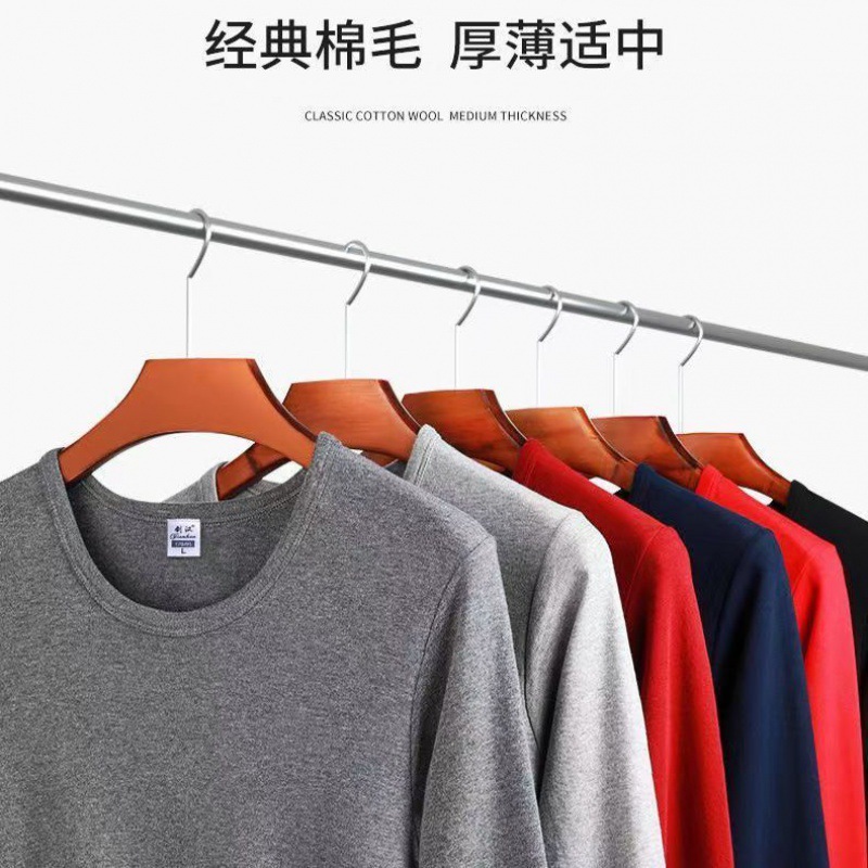 면 속옷, 남성 가을 옷과 바지 세트, 가을 겨울 면 청소년 열 속옷, 얇은 면 스웨터, 스웨터와 바지