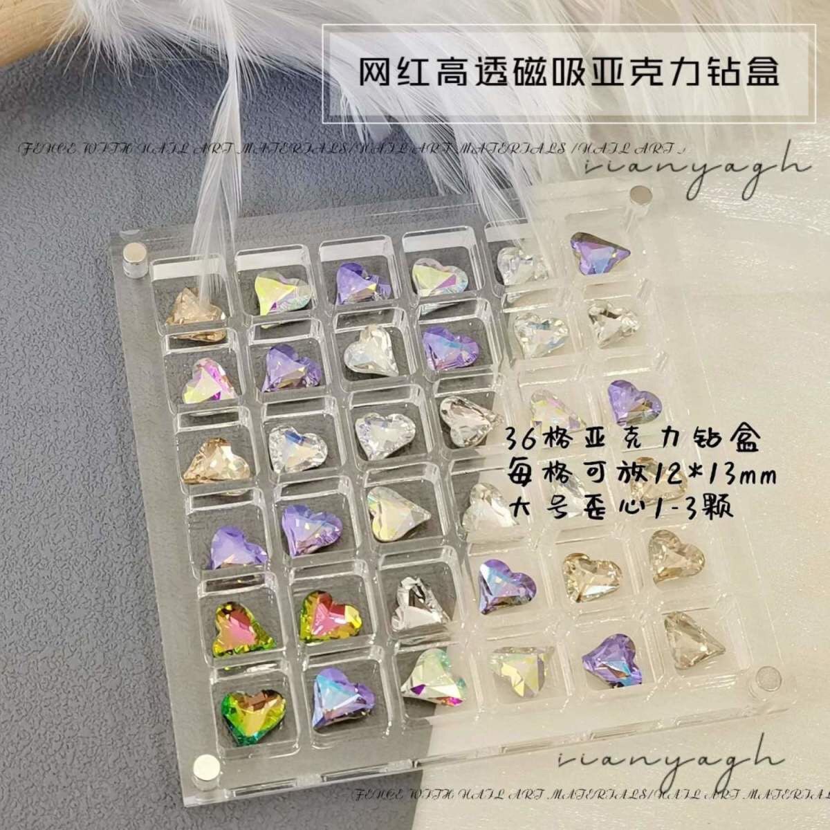 아크릴 드릴 박스 (36)