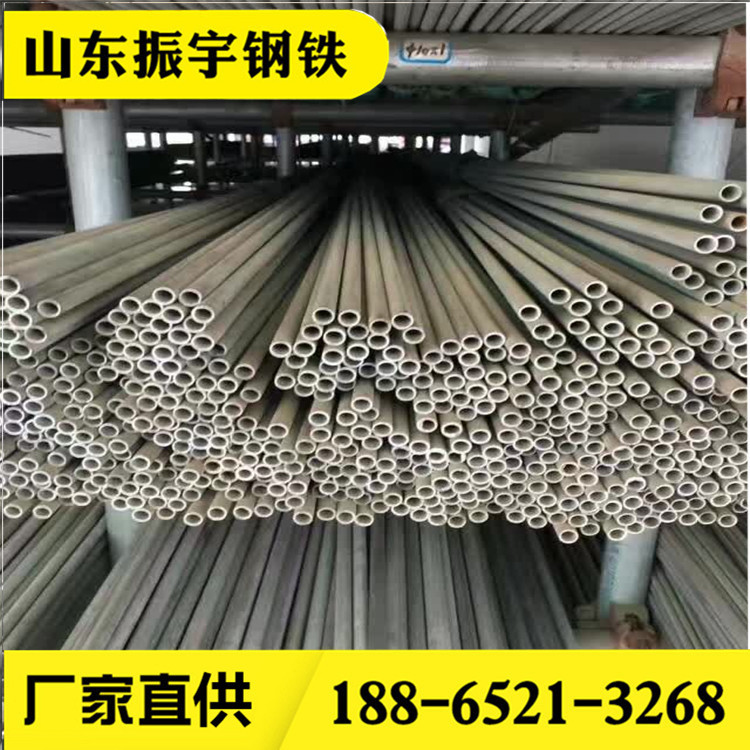 现货直供304不锈钢圆形钢管 10*1 304L不锈钢无缝钢管材质标准