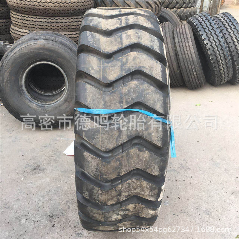 Suministro Lufei pequeño cargador de maquinaria de ingeniería neumático 23,5-25