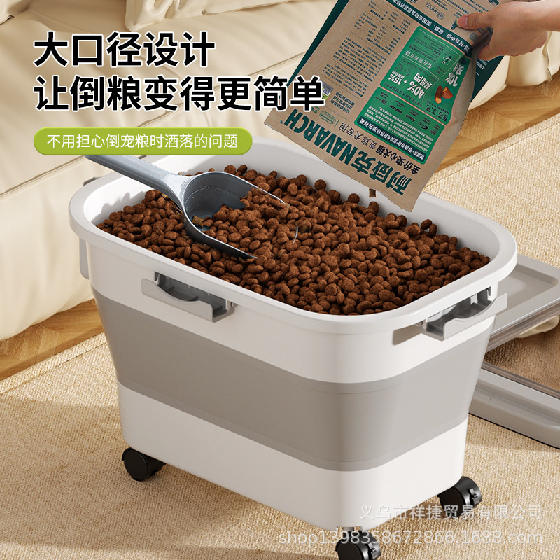 メーカー直送 Amazon 折りたたみ式ドッグフードバケツ キッチン防カビ防湿穀物保存バケツ 米保存バケツ 小麦粉バケツ 米箱|undefined
