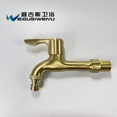 factory Supplying brand new Mop pool golden alloy lengthen Shower Room balcony All copper spool Washing machine water tap