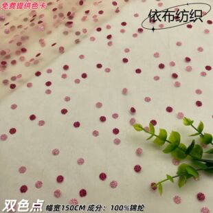 ����ܛ�W�pɫ�W�۲��c�W��   ͯ�b�^���Y�� DIY �ֹ��l����W��