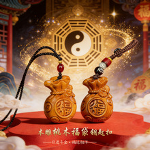 ���l2026�����������{ؔ�M����Ф܇�d����S��y��耳׿��R�긣��