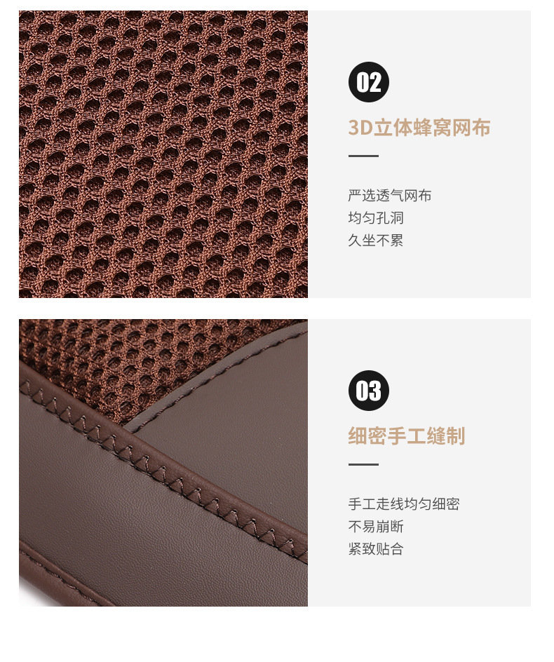 Suitable for BMW new 5 series 3 series 6GTX5X3 summer linen breathable cushion car honeycomb cushion for all seasons