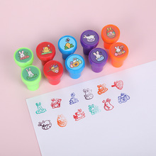 儿童小印章玩具卡通图案老师奖励学生印泥印油章盖章创意手账印章