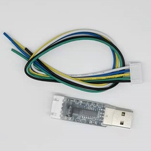 4路开关量输入模块 自动上报/发送电脑USB口检测四个5V电平/有电
