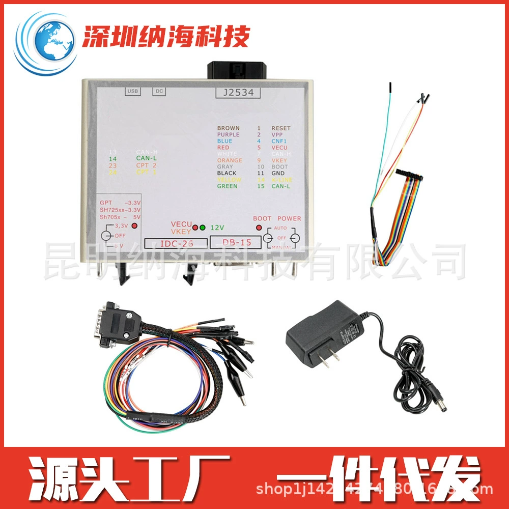 Инструмент для программирования автомобиля KTMFLASH JTAG KTM power box J2534 PowerBox