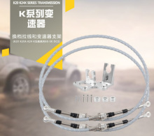 ���b׃���䲨��Q�������̶�֧���m�ñ���˼��EK EG DC2��K20 K24