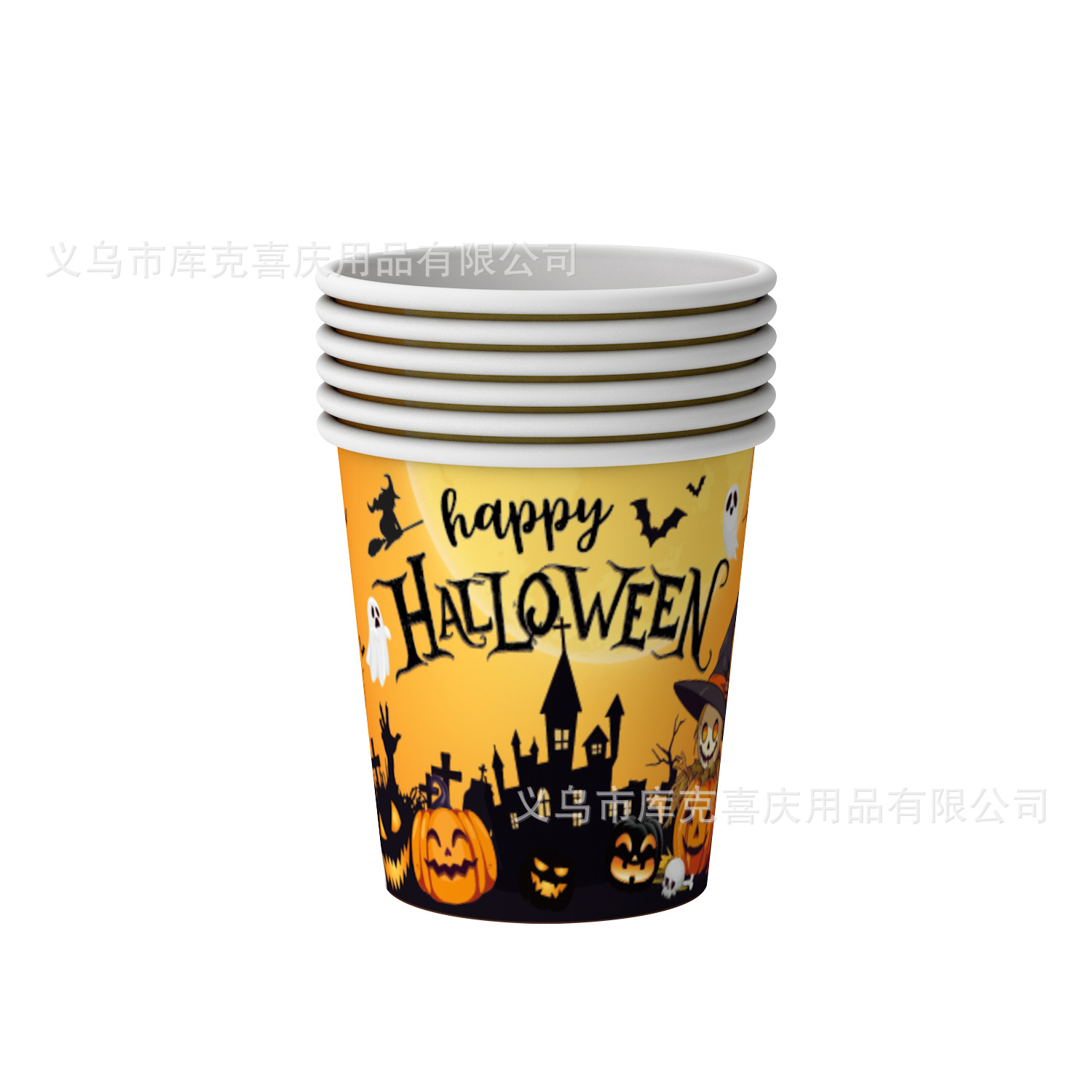 2025 Halloween calabaza fantasma fiesta decoración decoración festival fantasma bandeja de papel desechable vaso de papel toalla de papel juego de vajilla