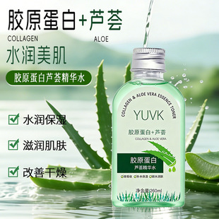 YUVK�zԭ�����J�C���Aˮ�yǰ�������ˮ�����w���Ƹ��ﾫ�AҺ
