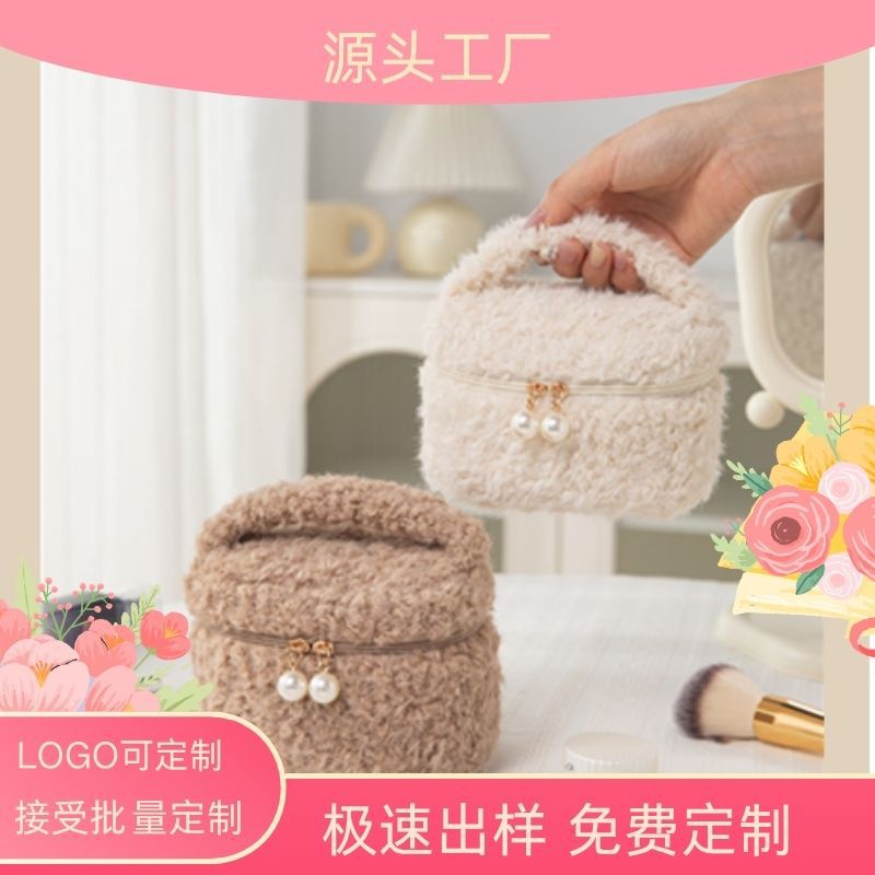 新款大容量毛绒化妆包数码防撞收纳袋微单富士拍立得相机包