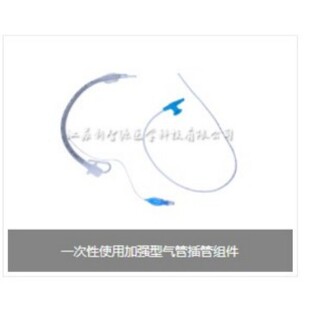 ����Դ�t�Wһ����ʹ�üӏ��͚�ܲ�ܽM��ȫ��ͮd�r�����˹����