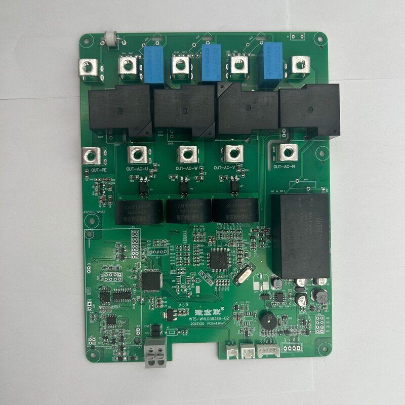 汽车充电桩主板芯片一体式三相pcba电路板22kw可对接云充宝平台|undefined