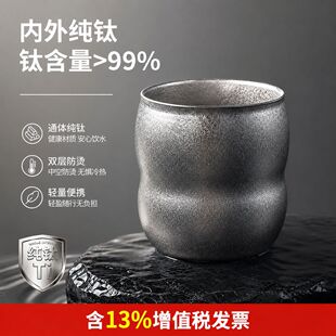 ������ⁱ��p�ӿ��ȱ������y�豭ˮ���S�ֱ��������T��ͬ��