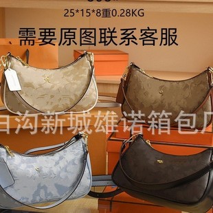 2025�羳�¿�͹��LҸ���֙CС���μ�б������аٴ�Ů����808#