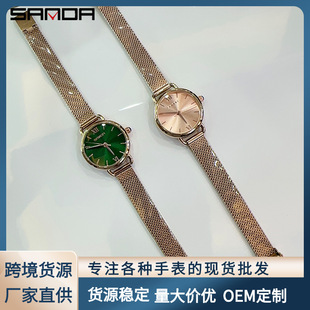 ���_�羳�ֱ�r�г������sС�G��lᔷ�ˮʯӢŮʿ������l