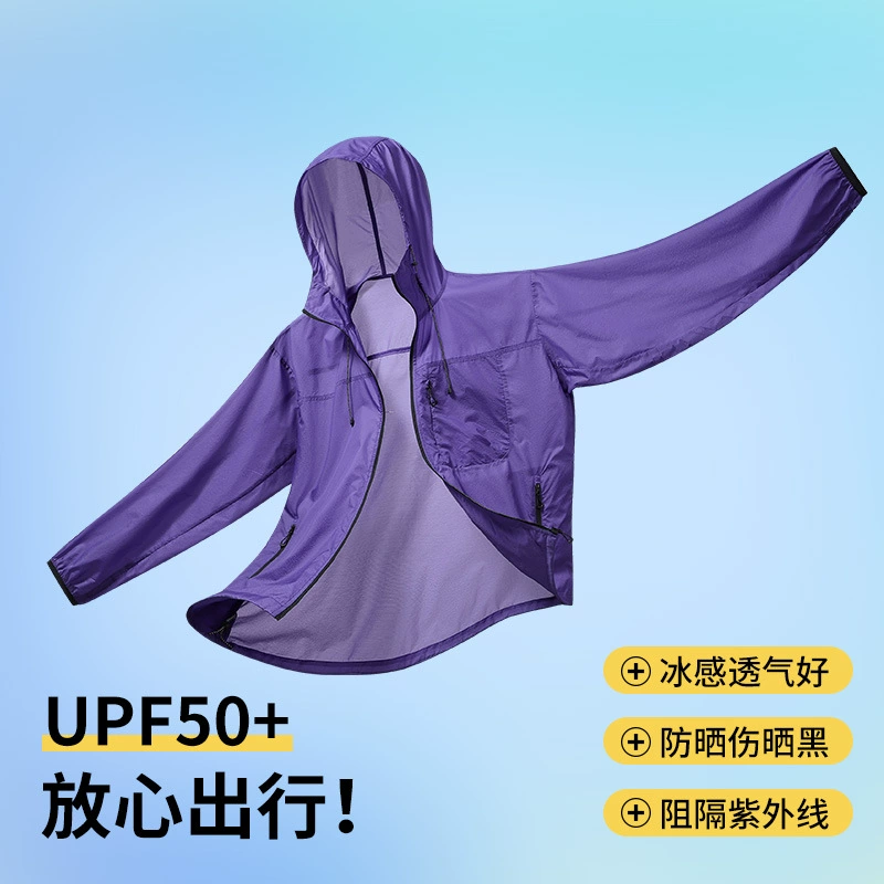 Летняя тонкая куртка из ледяного шелка для пары, уличная альпинистская куртка с капюшоном, прямая трансляция, может открываться дважды, чтобы предотвратить УФ-излучение кожи, одежда