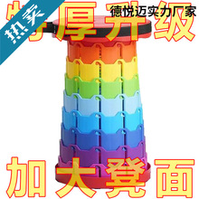 户外折叠伸缩凳家用阳台旅行排队便携塑料折叠凳加厚升降钓鱼椅凳