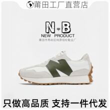 ���﴿ԭVͷЬNB327ϵ�д�����Ů���׸��ž����˶��������ܲ�Ь