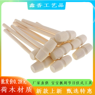 �S�������N�Ӄ�ͯСľ鳺�ľ�ֹ�ľ�N�ܚqץ�b�^�Ҽҹ��Ճxʽ���