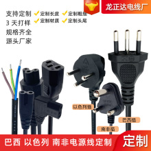 �S�Ҷ���3о2оƷβ÷��β8β�㾀 ӆ�������Ϸ���ɫ�в��^�Դ��